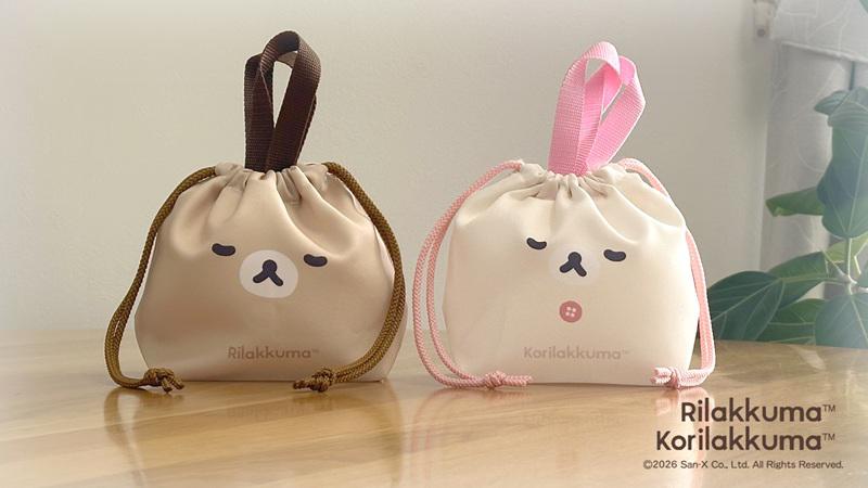リラックマの便利アイテム「ミニ巾着トートバック巾着」登場☆ | San-x