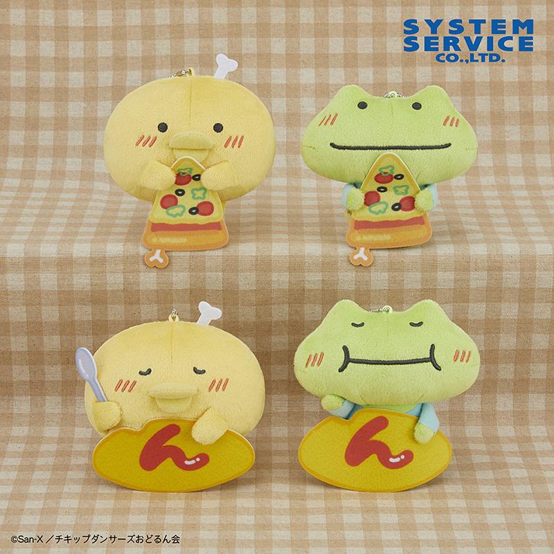 1月登場！「チキップダンサーズ」プライズ☆ | San-xネット