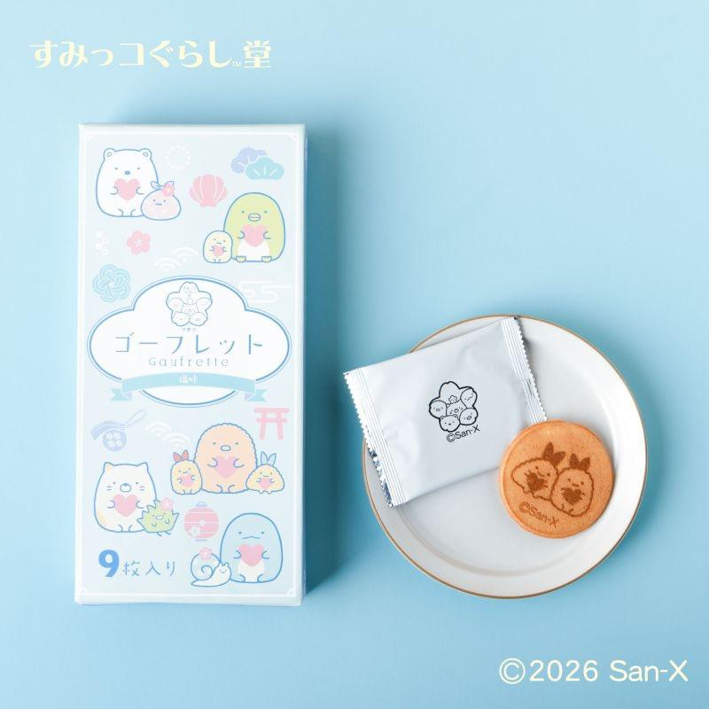 1/31発売予定】NEW！すみっコぐらし堂限定ゴーフレット | San-xネット