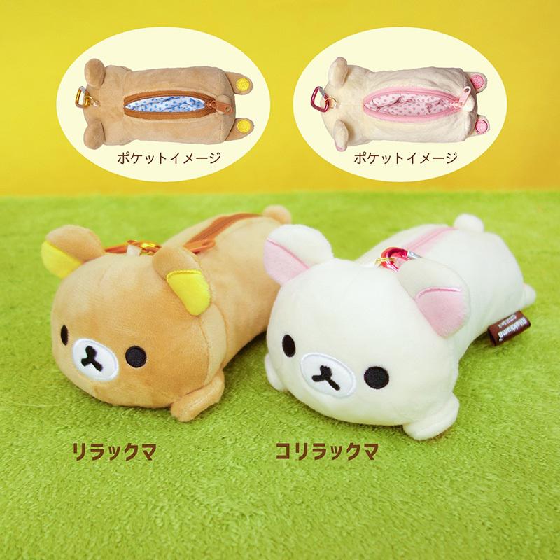 リラックマとコリラックマのゴルフグッズが新登場♪ | San-x Net