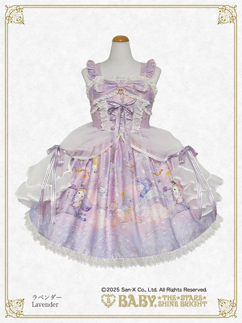 BABY, THE STARS SHINE BRIGHTとセンチメンタルサーカスが