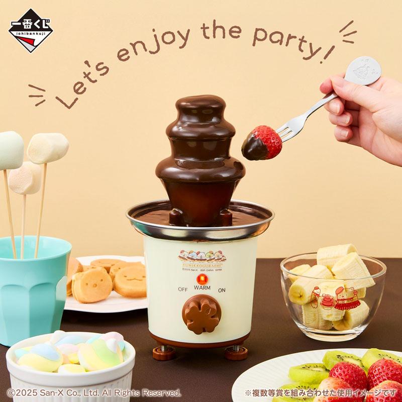 2/14バレンタインデーより「喫茶すみっコでチョコレートフェア」の一番