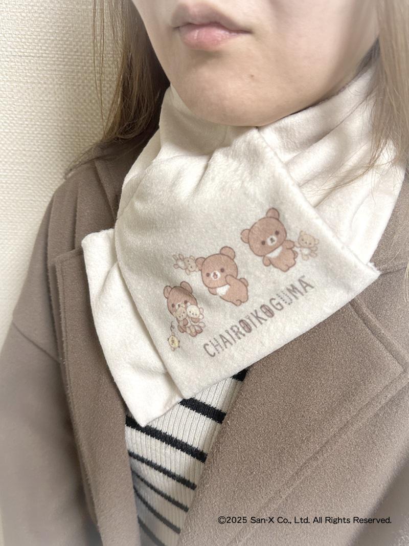 リラックマ ミニマフラー | San-xネット