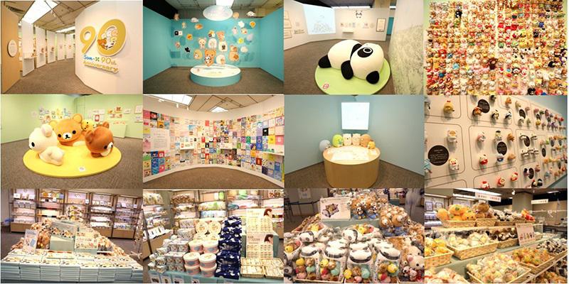 サンエックス90周年 うちのコたちの大展覧会」名古屋＆秋田での開催が