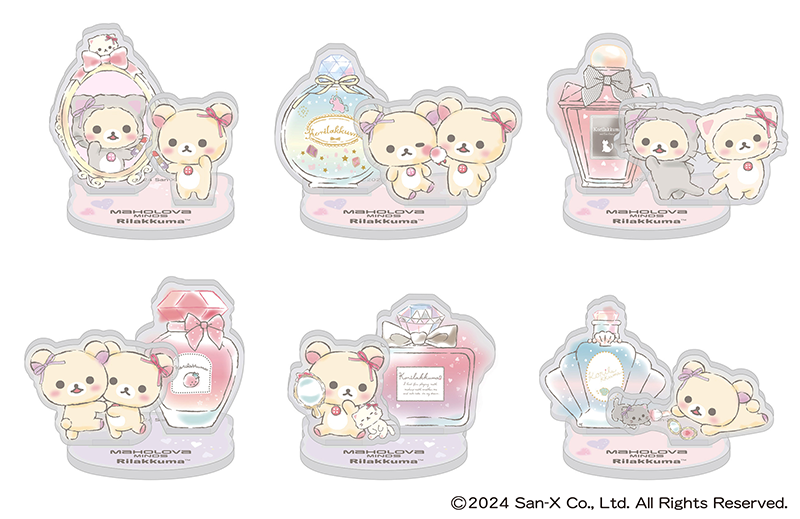 リラックマ　コリラックマ　マホロバマインズ　特典セット マホロバ・マインズ三浦、「コリラックマルーム」に新特典登場！ | San-x넷