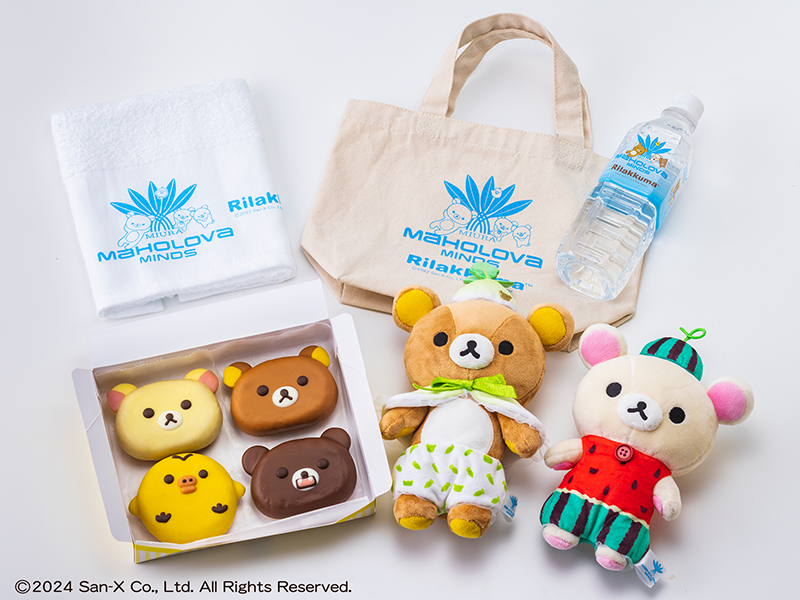 マホロバ・マインズ三浦、「コリラックマルーム」に新特典登場！ | San