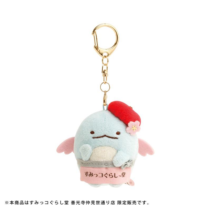 3月発売 すみっコぐらし堂 限定ぬいぐるみが2種 新登場♪ | San-xネット