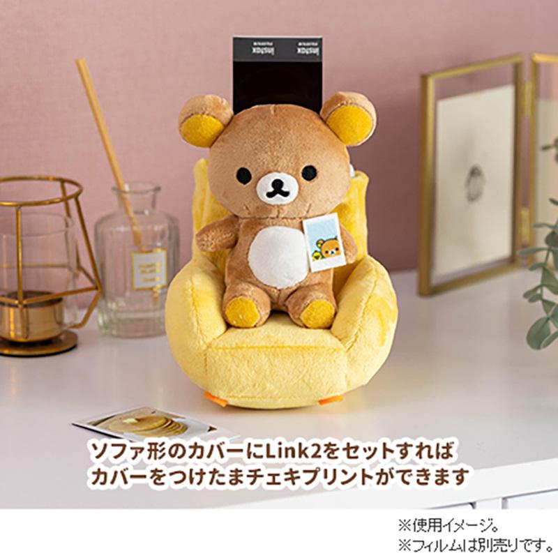 リラックマとチェキプリンターのコラボモデルが好評発売中！ | San-xネット