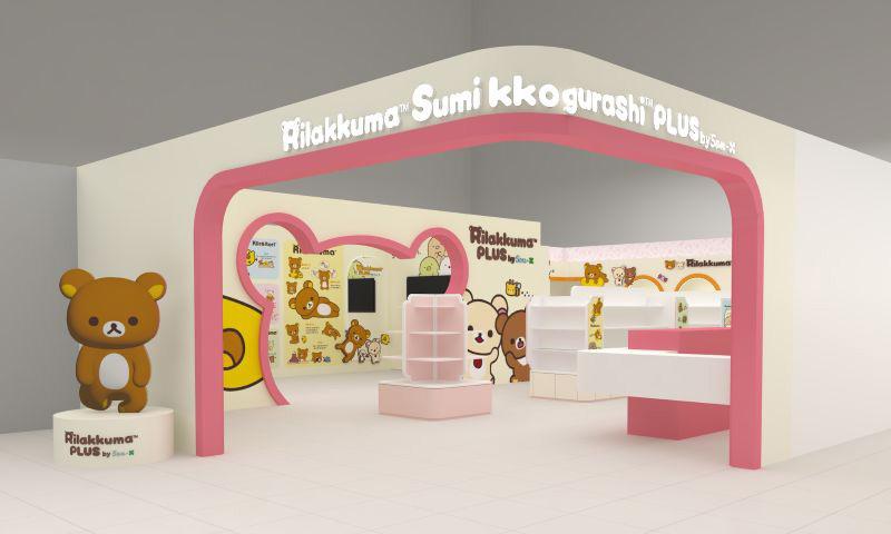 サンエックス初の韓国オフィシャルストア、第2弾情報を大発表♪ | San