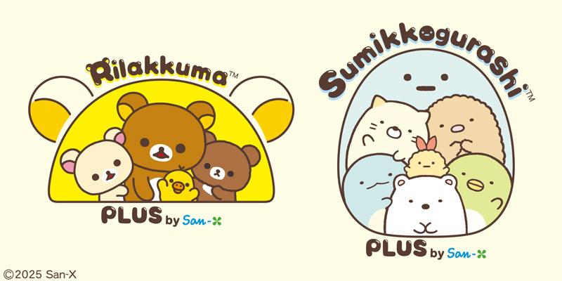 サンエックス初の韓国オフィシャルストア、第2弾情報を大発表♪ | San