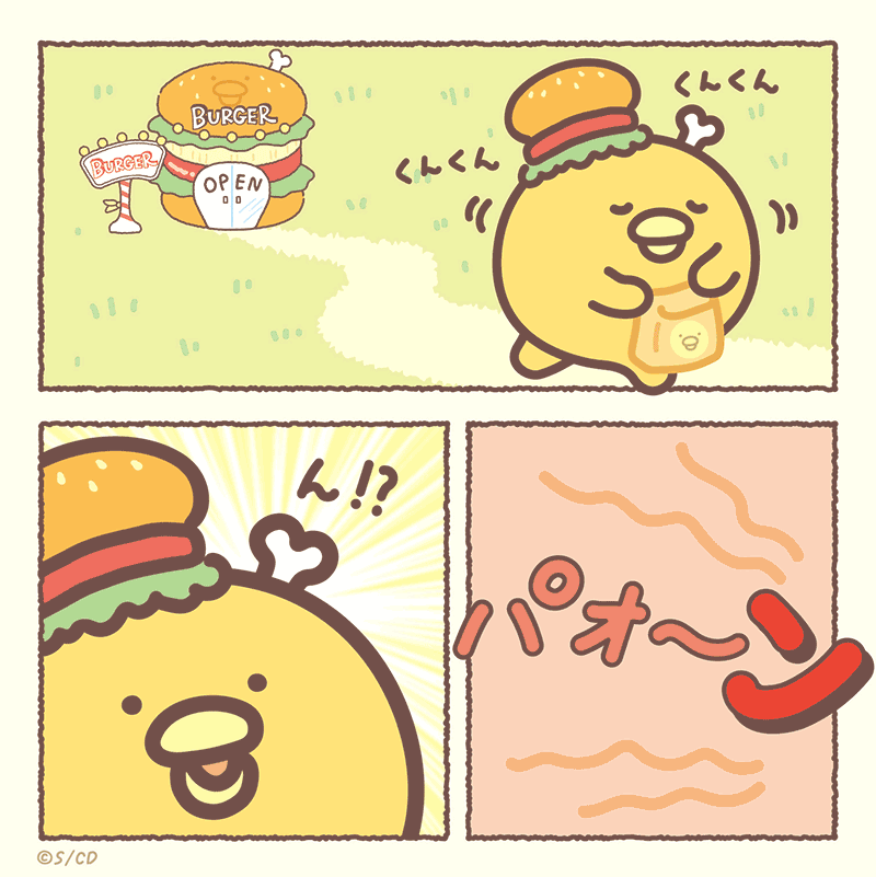 ドムドムハンバーガー」とチキップダンサーズのコラボグッズが登場