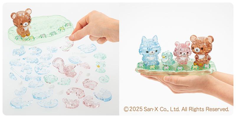 チャイロイコグマとおともだちがクリスタルパズルに新登場♪ | San-x网