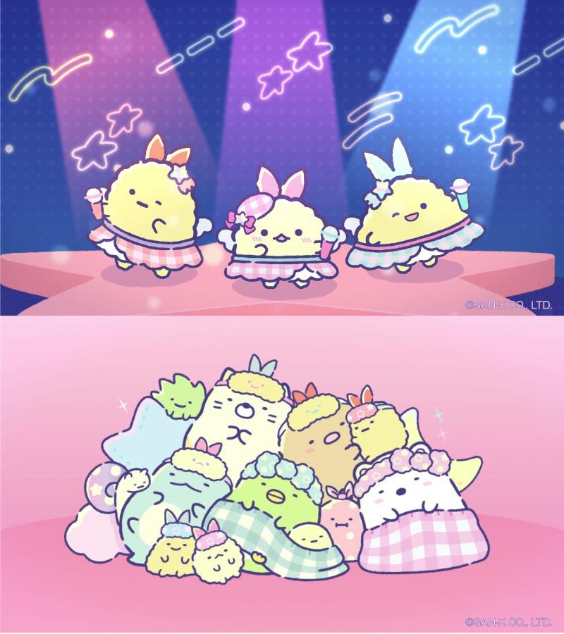 すのっこページ すみっコぐらし新曲MV公開＆しっぽず特設サイトオープン♪ | San-xネット