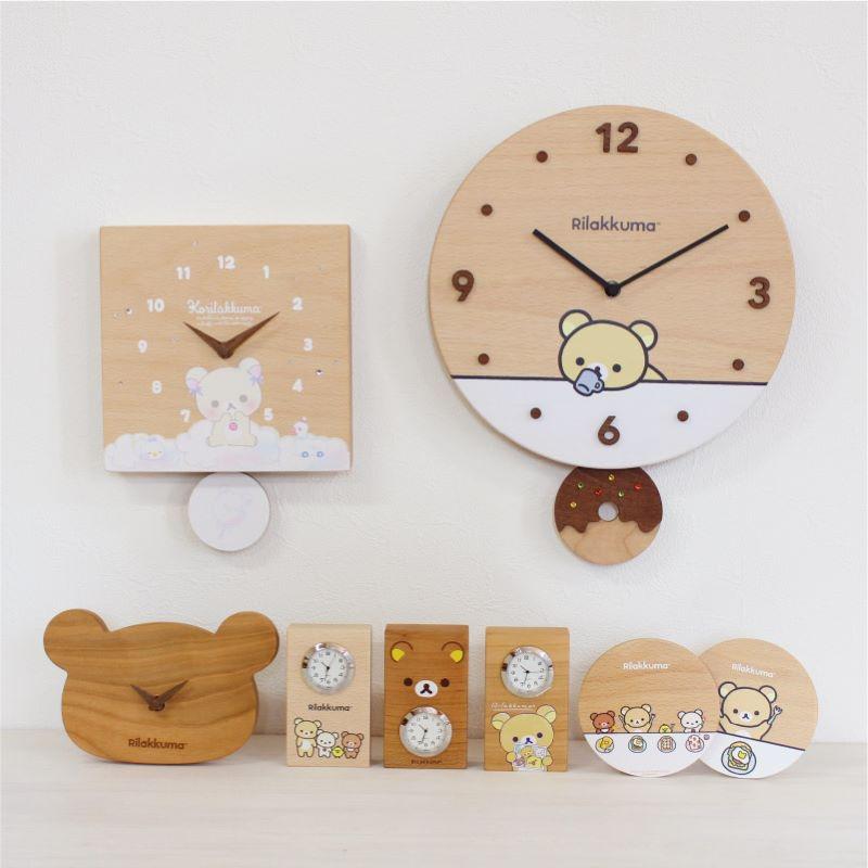 大人気！リラックマとすみっコぐらしの木製商品が新しいデザインで登場