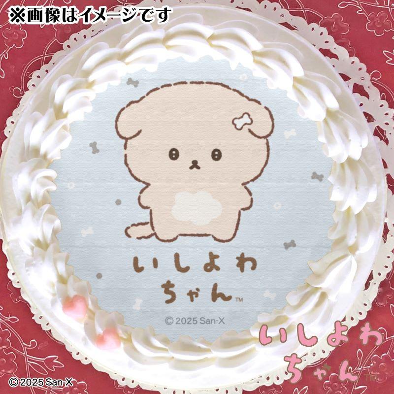 いしよわちゃんの定番プリントスイーツが初登場☆ | San-xネット