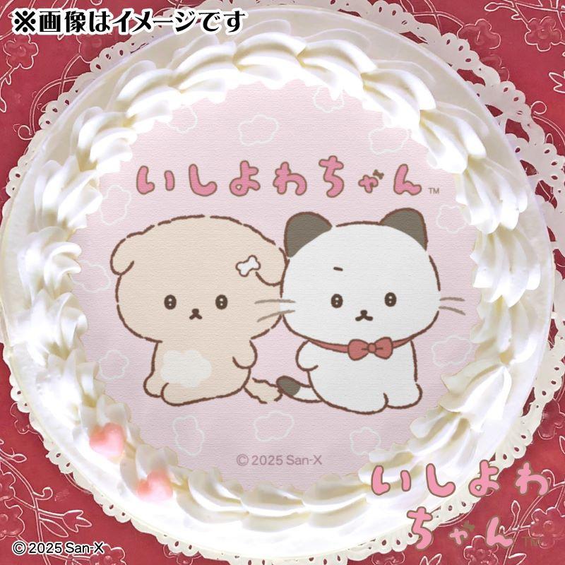 いしよわちゃんの定番プリントスイーツが初登場☆ | San-xネット