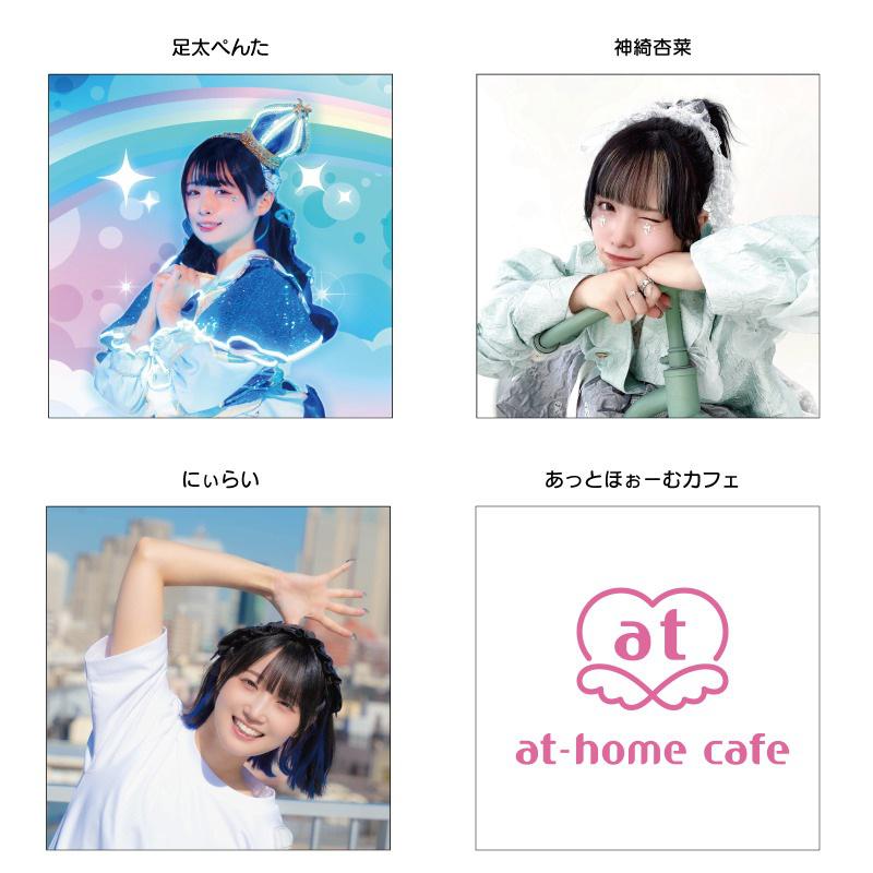 ニコニコ超会議直前！サンエックスブース紹介！ | San-xネット