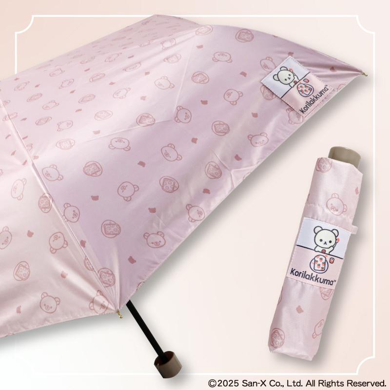 リラックマ、すみっコぐらしの晴雨兼用折りたたみ傘が発売♪ | San-xネット