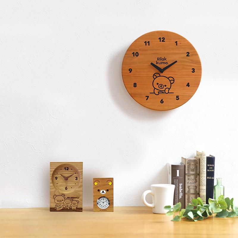 リラックマとすみっコぐらしの木製時計が登場☆ | San-xネット