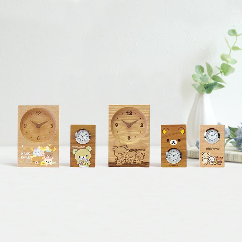 リラックマとすみっコぐらしの木製時計が登場☆ | San-x网