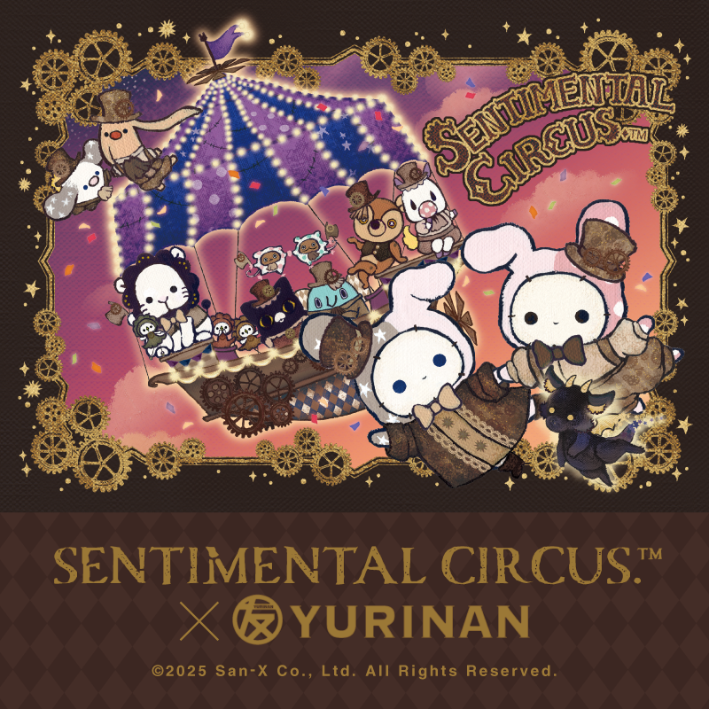 センチメンタルサーカス×YURINANコラボ＆原宿POPUP開催！ | San-xネット
