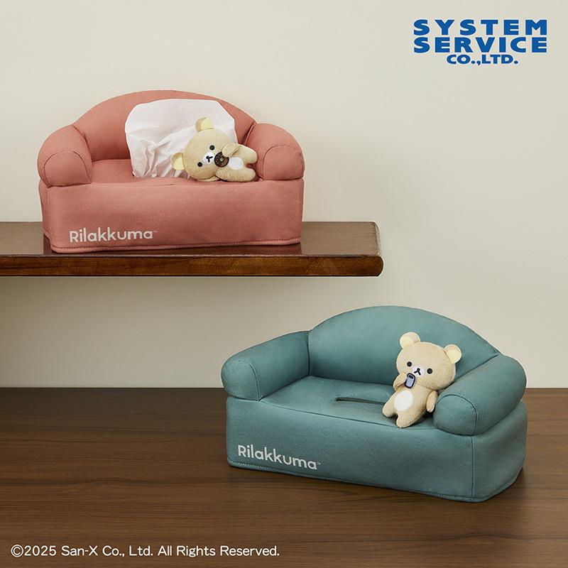 5月登場！「リラックマ」「すみっコぐらし」プライズ☆ | San-xネット