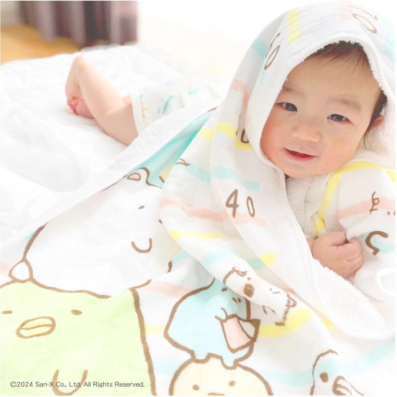 すみっコぐらしから赤ちゃんも使える目盛り付きバスタオルが登場