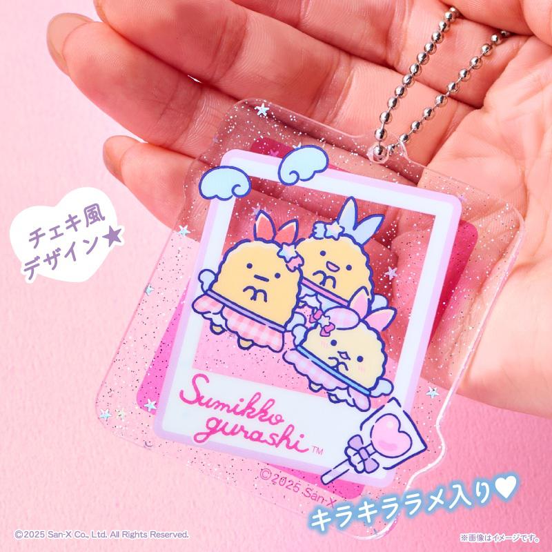 ファミリーマート限定すみっコぐらしグッズ発売！ | San-xネット