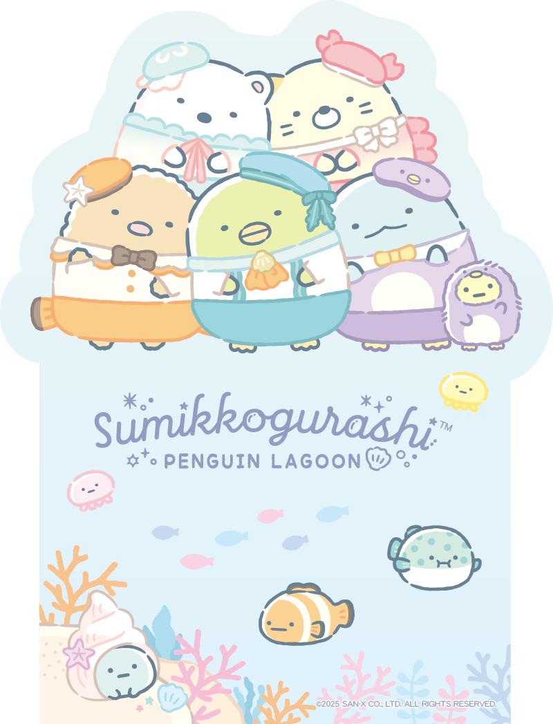 すみっコぐらしのぺんぎん？好き必見！ぺんぎん？フェア開催決定 | San