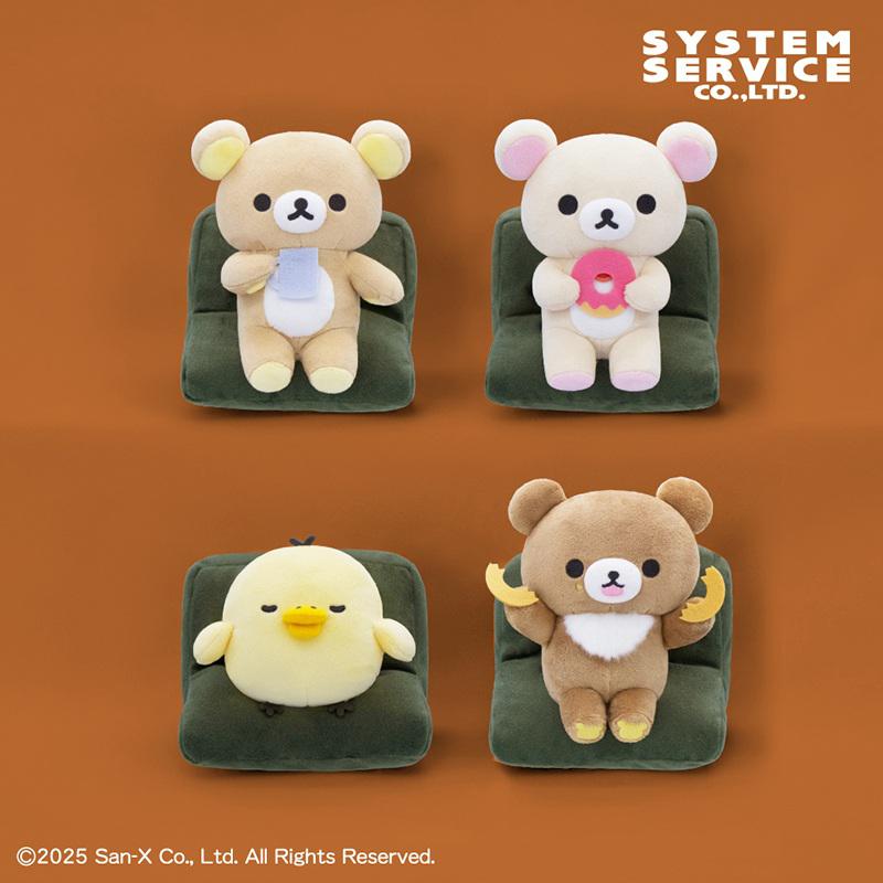 7月登場！「リラックマ」「すみっコぐらし」プライズ☆ | San-xネット