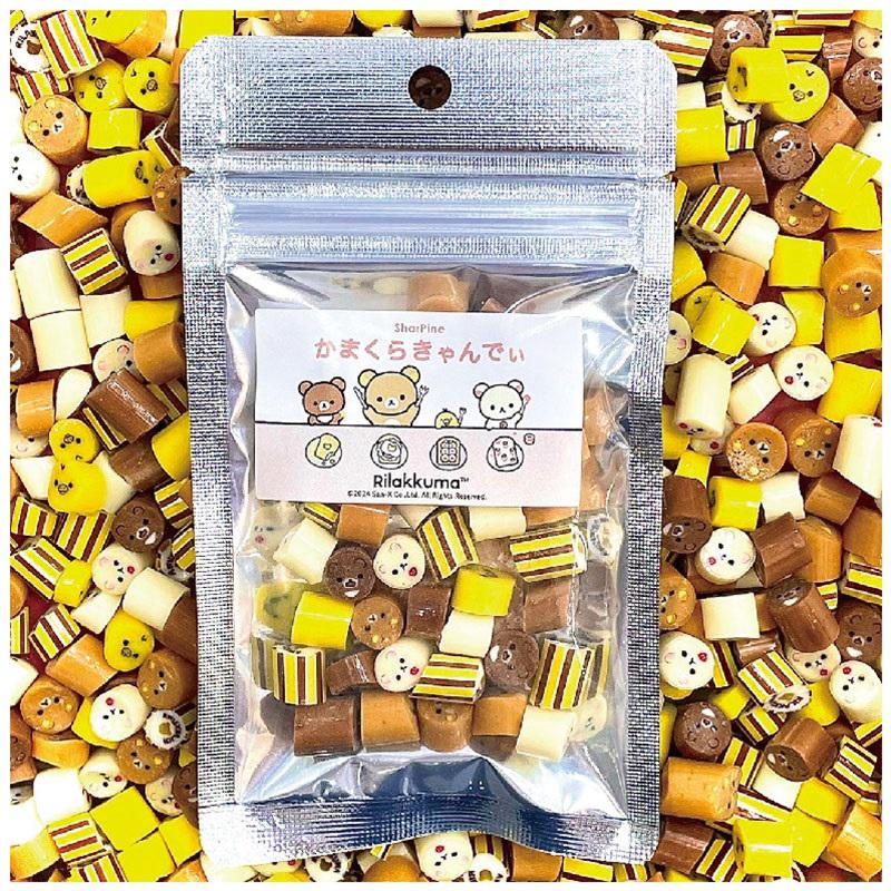リラックマたちが可愛いキャンディになって登場♪ | San-xネット