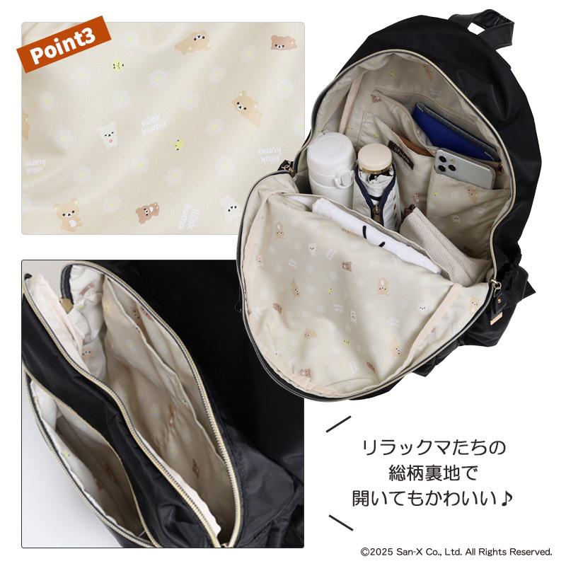 0804up_RK_rucksack_gazo04.jpg