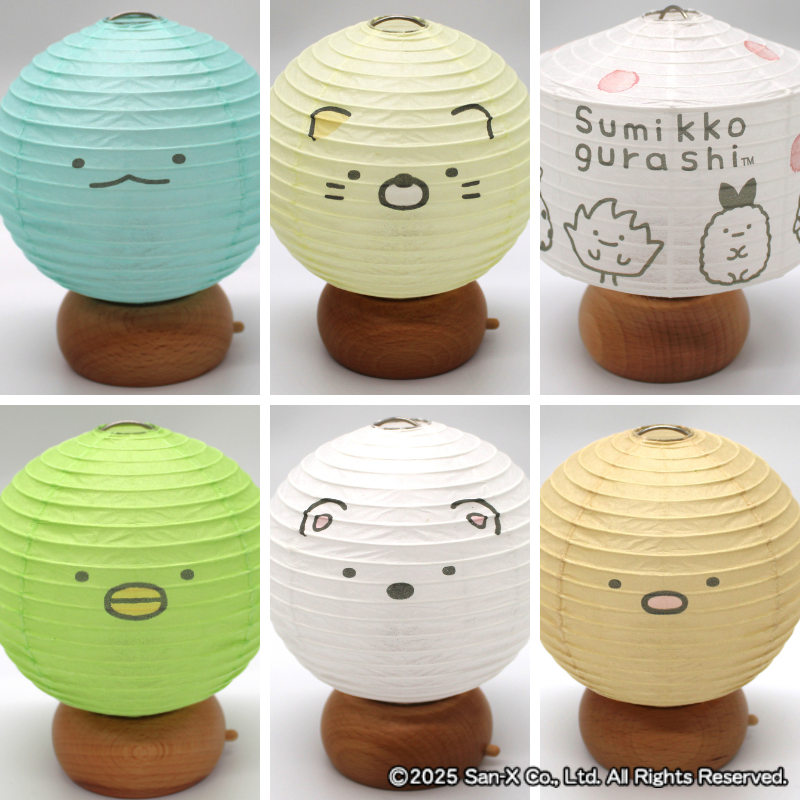 すみっコぐらしのミニ提灯とリラックマのチタン製カップが発売♪ | San