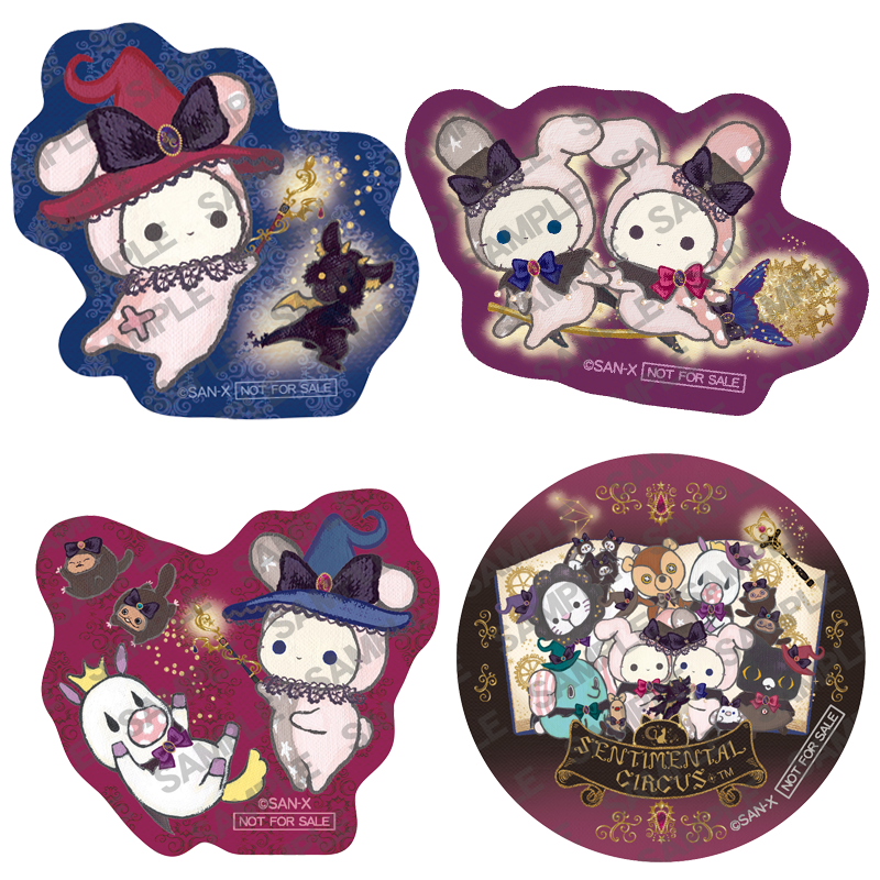 センチメンタルサーカス「願い煌めく黒猫座」inヤマシロヤ開催♪ | San