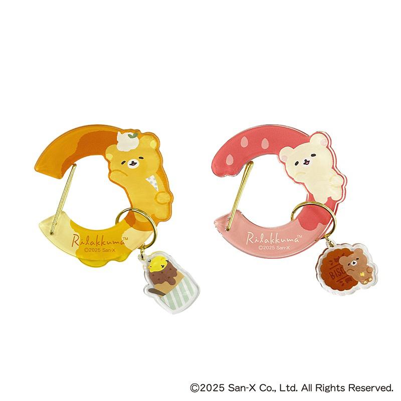 リラックマのかわいいチャーム付きのアクリルカラビナが登場♪ | San-x网