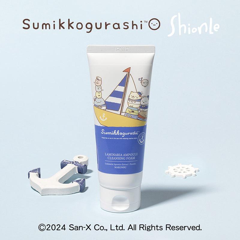 韓国コスメShionLe×すみっコぐらしのパッケージ限定販売！ | San-xネット