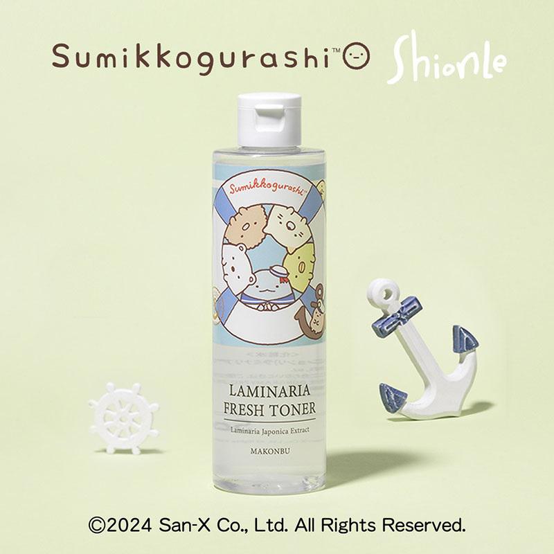 韓国コスメShionLe×すみっコぐらしのパッケージ限定販売！ | San-xネット