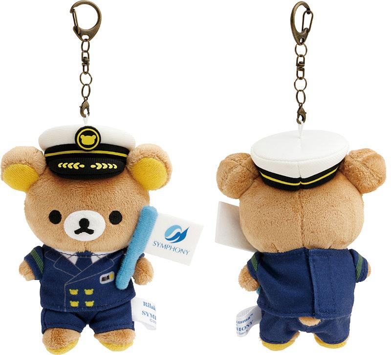 ♪シンフォニークルーズ船内限定♪リラックマグッズ好評発売中 | San-x