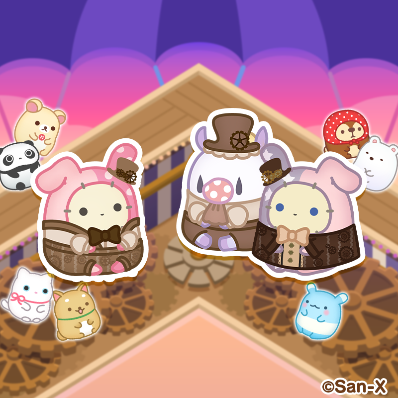 すみすみ」でセンチメンタルサーカス15周年記念イベント開催 | San-xネット