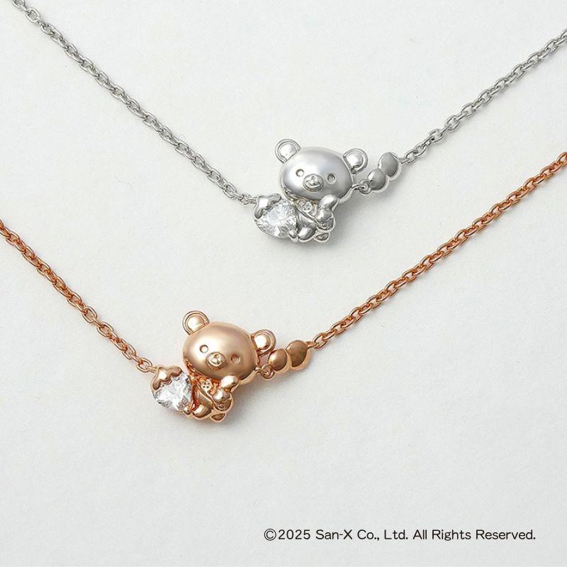 コリラックマ いちごないちにちブレスレットが新登場♪ | San-xネット