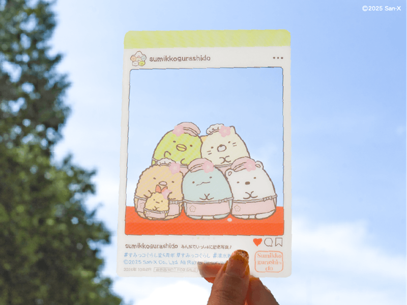 すみっコぐらし堂清水坂店が5周年を迎えます♪ | San-xネット