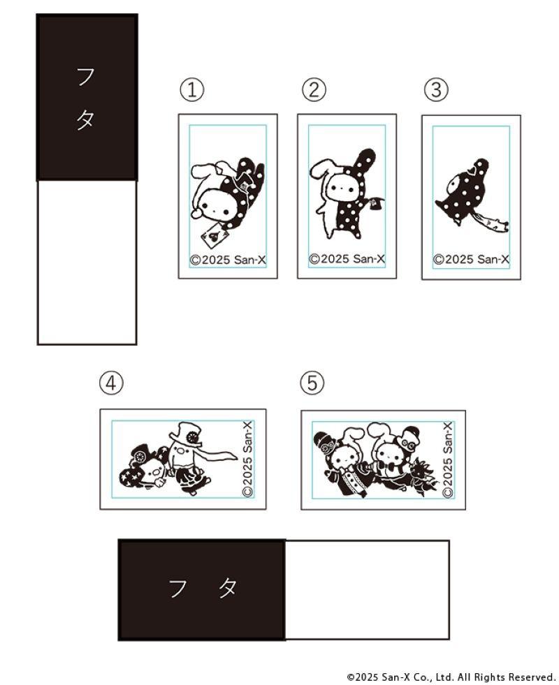センチメンタルサーカスのクリスタルUSBメモリが登場♪ | San-xネット
