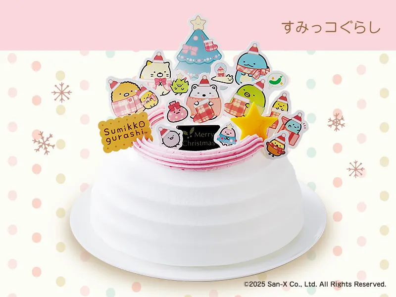 1008up_SG_Christmascake_gazo01.png