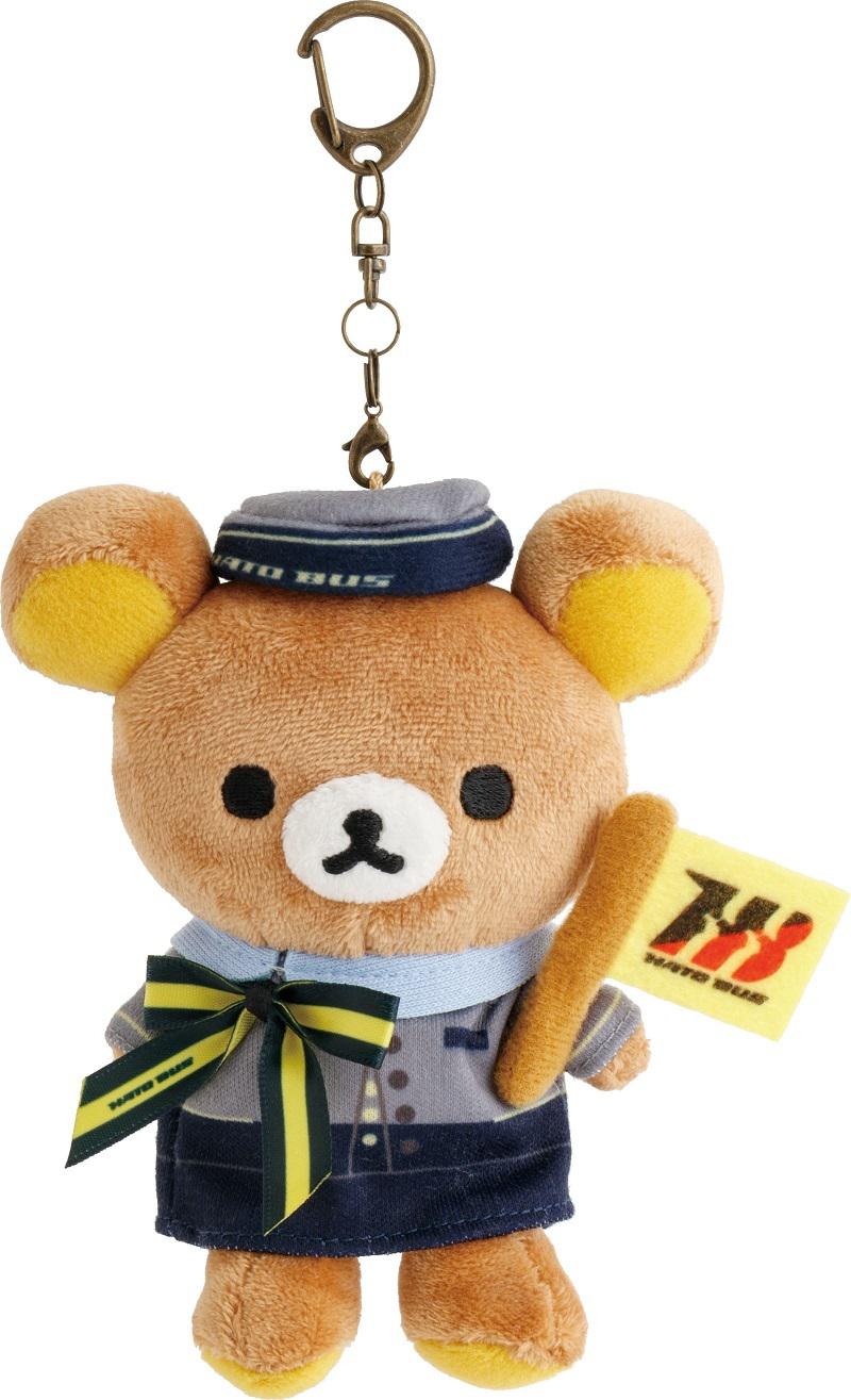 リラックマ　はとバス　マスコットストラップ　ぬいぐるみ リラックマ×はとバスコラボのごゆるりツアーが販売開始♪ | San-xネット