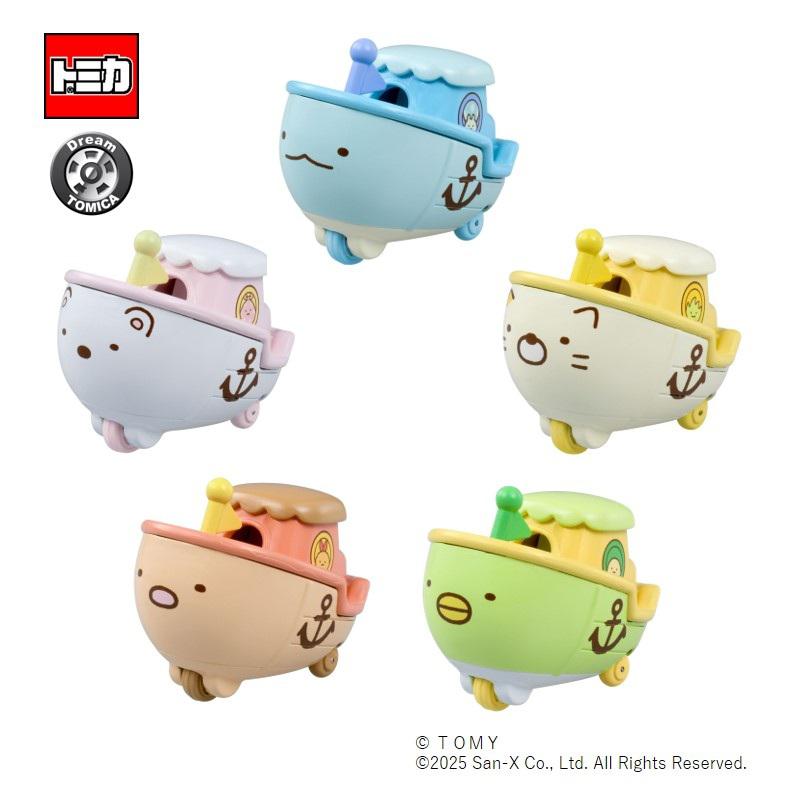 すみっコぐらしの新しいドリームトミカが登場♪ | San-xネット