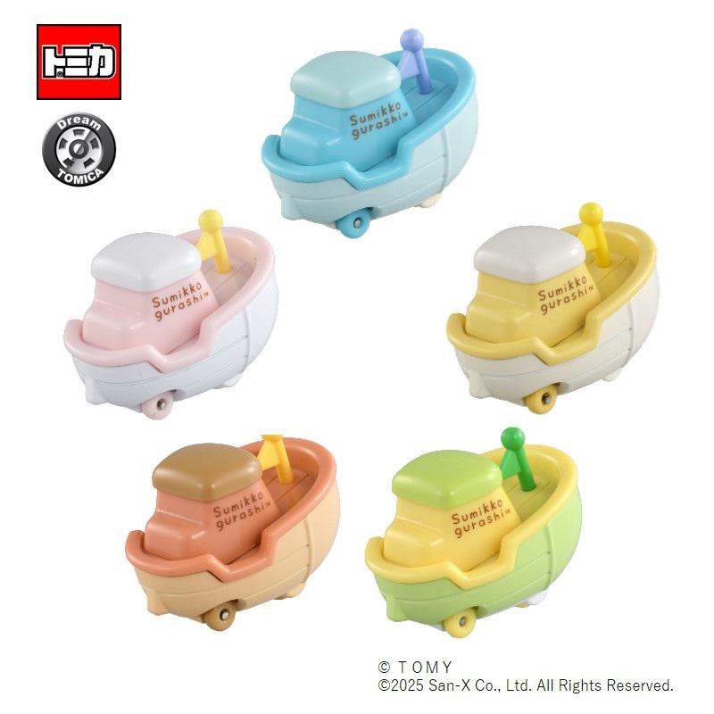 すみっコぐらしの新しいドリームトミカが登場♪ | San-xネット