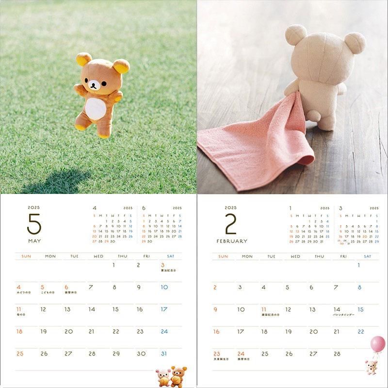 リラックマがいる暮らし」の2025年壁かけカレンダーが発売♪ | San-xネット