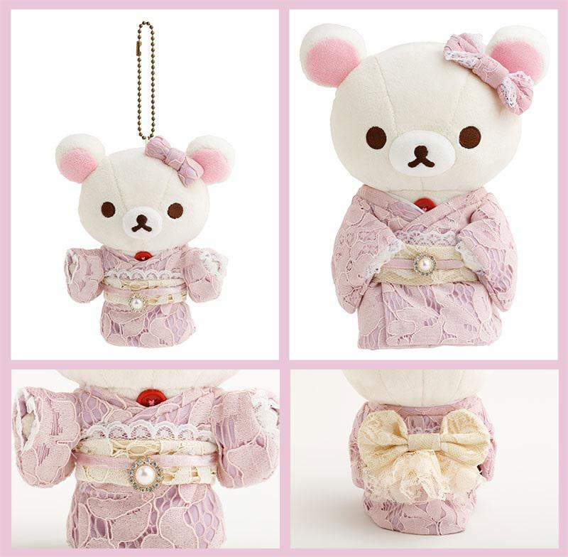 11月1日から大阪会場スタート♪コリラックマのわくわくトリップ | San