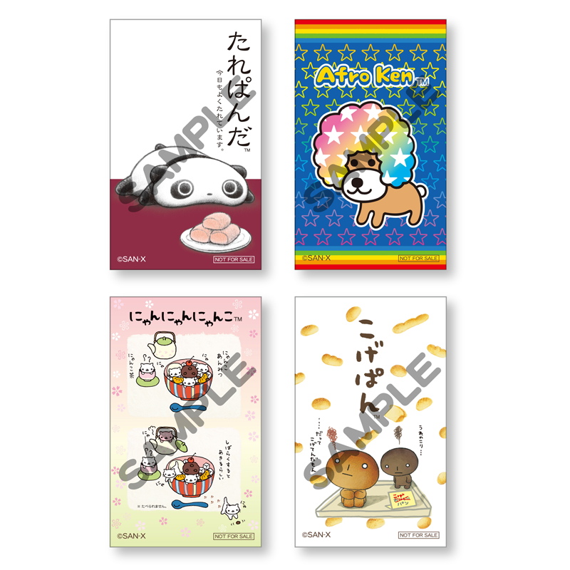 サンエックスユニバースHEISEI POP-UP SHOPが開催！ | San-xネット