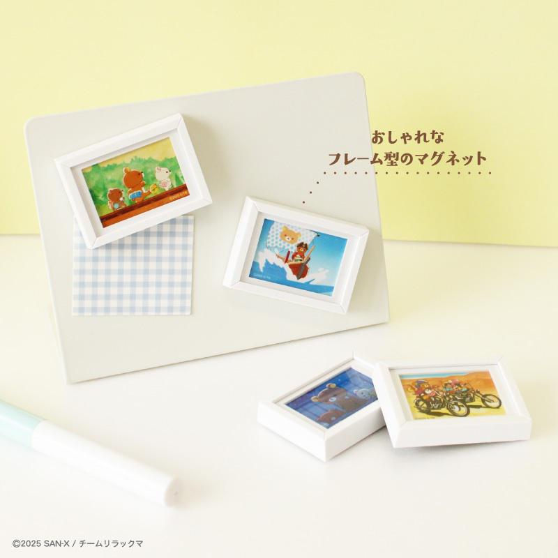 アニメ「リラックマ」アニメ化決定PVがフレームイン！ | San-xネット